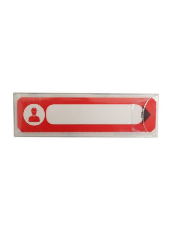 Medical Information Contact, , R, Red